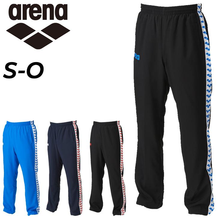アリーナ ウインドブレーカーパンツ メンズ レディース arena ロング