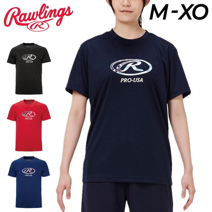 神戸ナインクルーズ　練習Tシャツ　サイズO O.S.Apparel & Goods