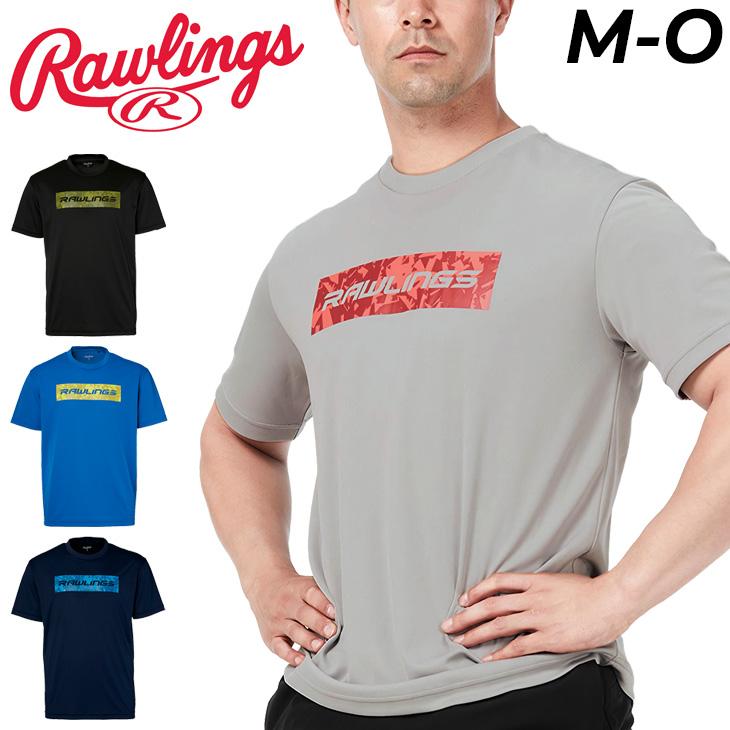 Rawlings（ローリングス） 半袖 Tシャツ メンズ Rawlings US ボックス