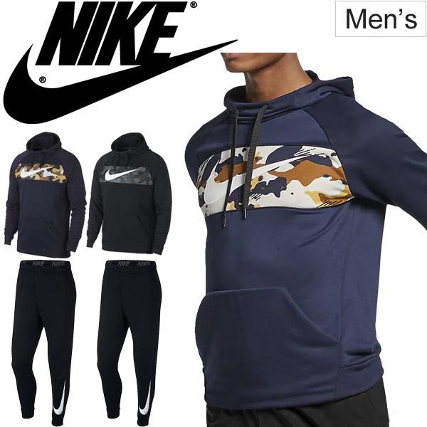 ウェア NIKE NIKE（ナイキ） スウェット パーカー パンツ 上下セット メンズ NIKE