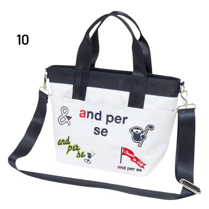 【美品】and per se カートバッグ and per se（アンパスィ） カートバッグ メンズ レディース ゴルフ