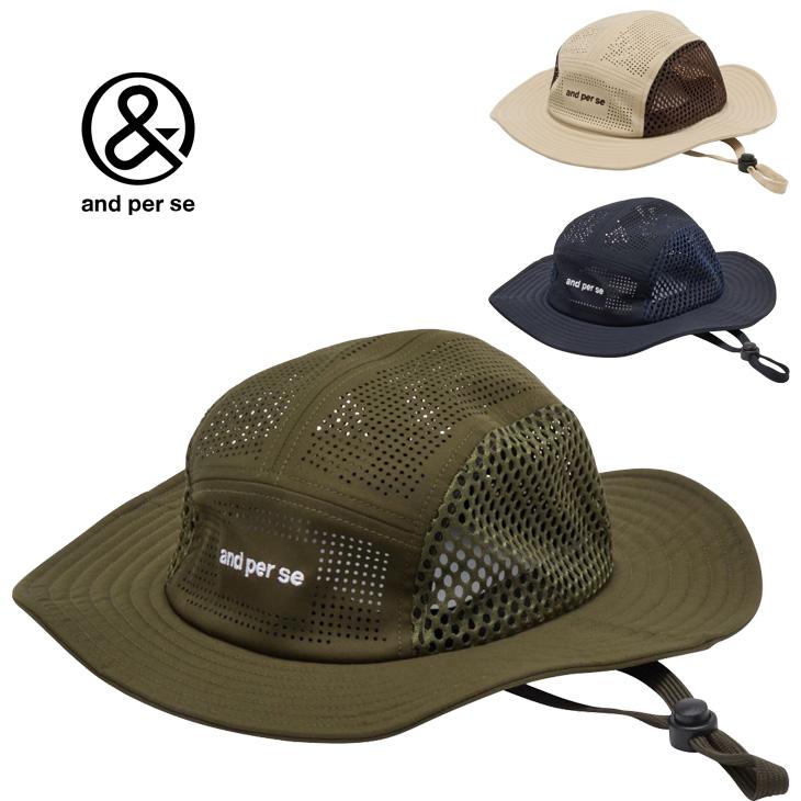 アンパスィ ゴルフハット メンズ レディース 帽子 and per se サファリハット あご紐付き メッシュハット ユニセックス 通気性 ぼうし ゴルフウェア アクセサリー 男女兼用 スポーツキャップ ブランド アパレル GOLF メンズ帽子 レディース帽子/AUF8605 and per se（アンパスィ） ゴルフハット メンズ レディース 帽子