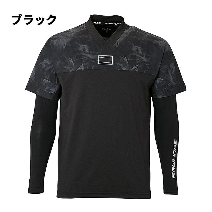 Rawlings（ローリングス） 半袖シャツ 長袖インナー 2点セット メンズ