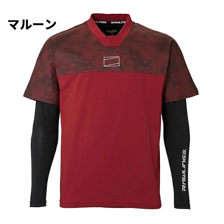 Rawlings（ローリングス） 半袖シャツ 長袖インナー 2点セット メンズ