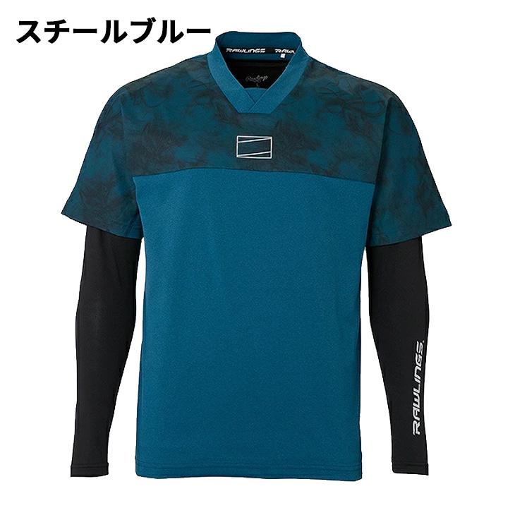 Rawlings（ローリングス） 半袖シャツ 長袖インナー 2点セット メンズ