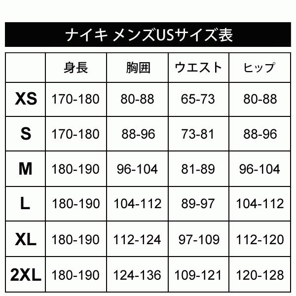 NIKE（ナイキ） インナーシャツ 長袖 メンズ USサイズ/ナイキ NIKE DRI
