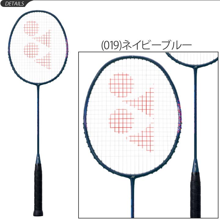 一番人気物 ヨネックス YONEX バドミントンラケット アストロクス00