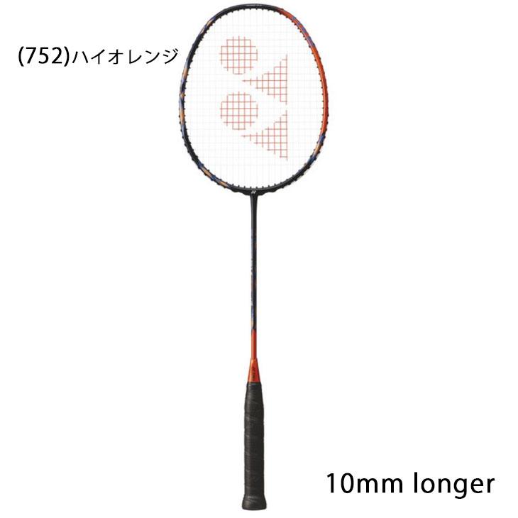 ヨネックス バドミントンラケット YONEX アストロクス77ツアー AX77-T ガット無料＋加工費無料 専用ケース付 中旧・上級者向け ASTROX 77 /AX77-T【ギフト不可】｜apworld｜02