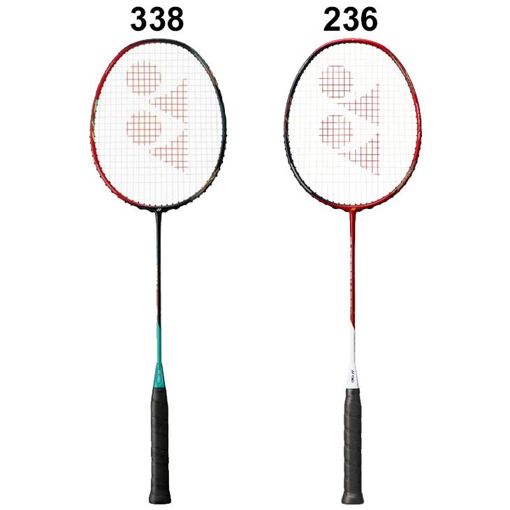 YONEX バドミントンラケット ヨネックス アストロクス88D YONEX バドミントンラケット ヨネックス アストロクス88D