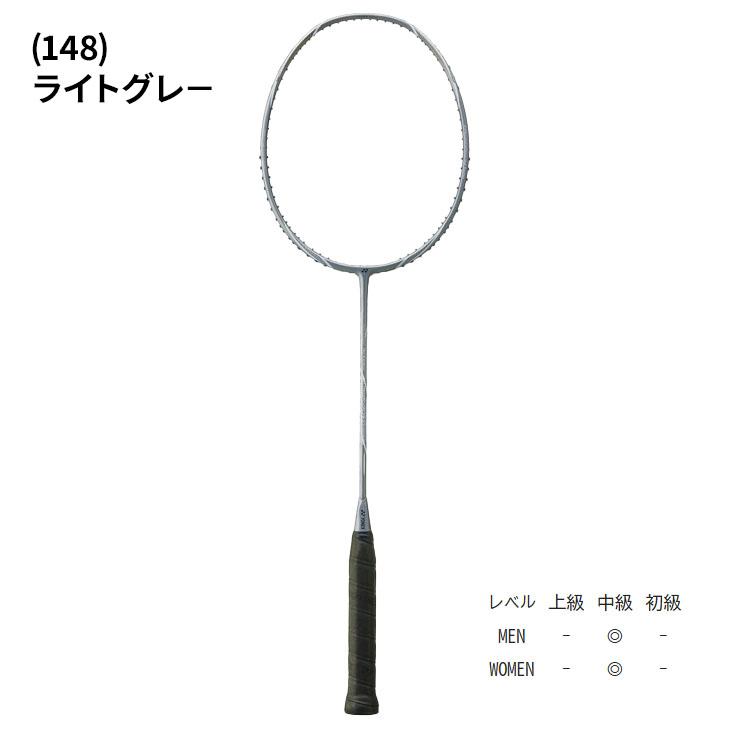 YONEX（ヨネックス） バドミントンラケット アストロクスネクステージ
