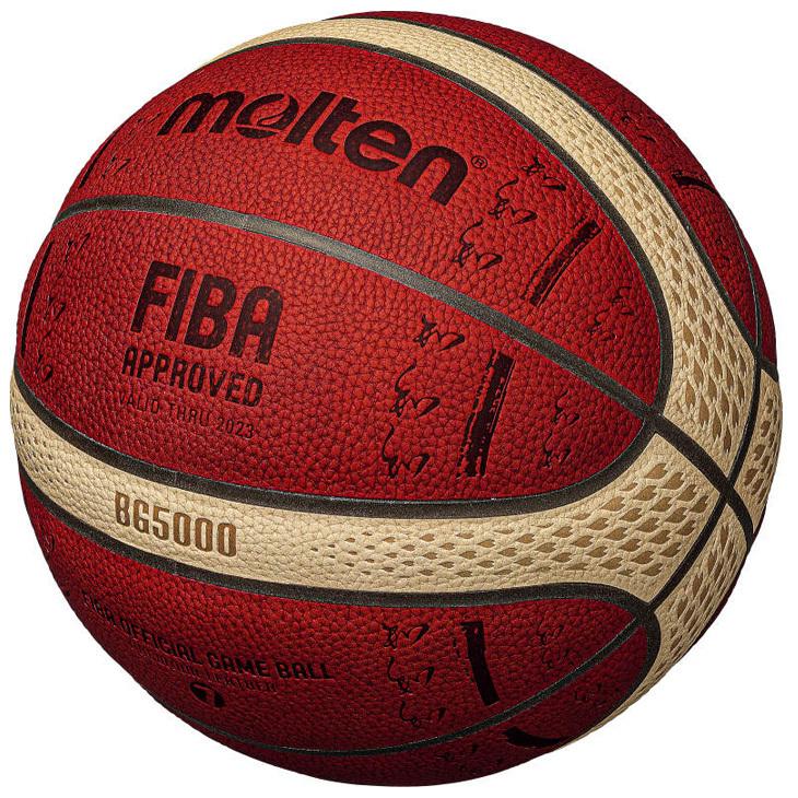モルテン molten バスケットボール BG5000 FIBAスペシャルエディション