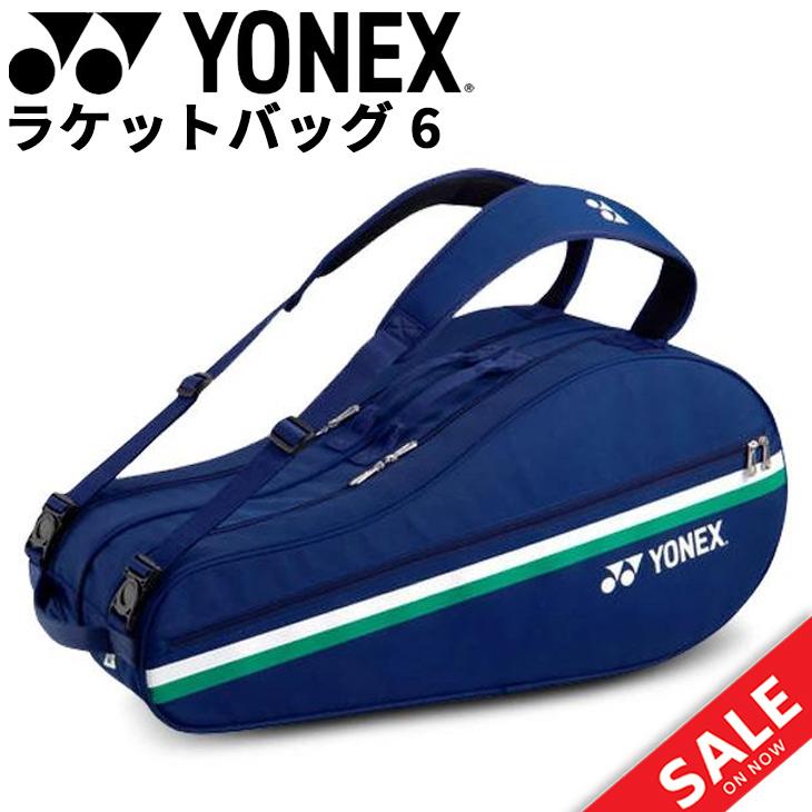 ヨネックス ラケットバッグ テニス6本用 YONEX 75TH ラケットバッグ6 