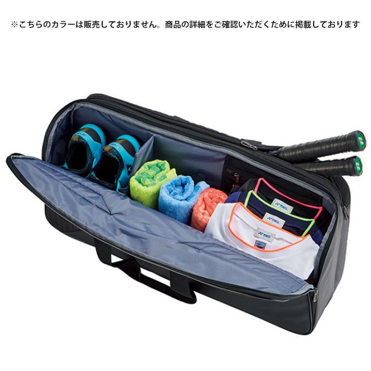 YONEX テニス 2本用 ラケットバッグ ヨネックス 2WAY