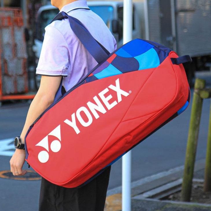 ヨネックス ラケットバッグ テニス２本用 YONEX トーナメント