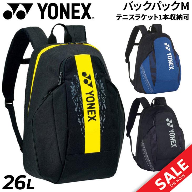 ヨネックス バックパックM テニス1本用 YONEX ラケットバッグ リュック テニスバッグ デイパック 硬式 軟式 テニス ソフトテニス ブランド  テニス用品 /BAG2208M : bag2208m : APWORLD - 通販 - Yahoo!ショッピング