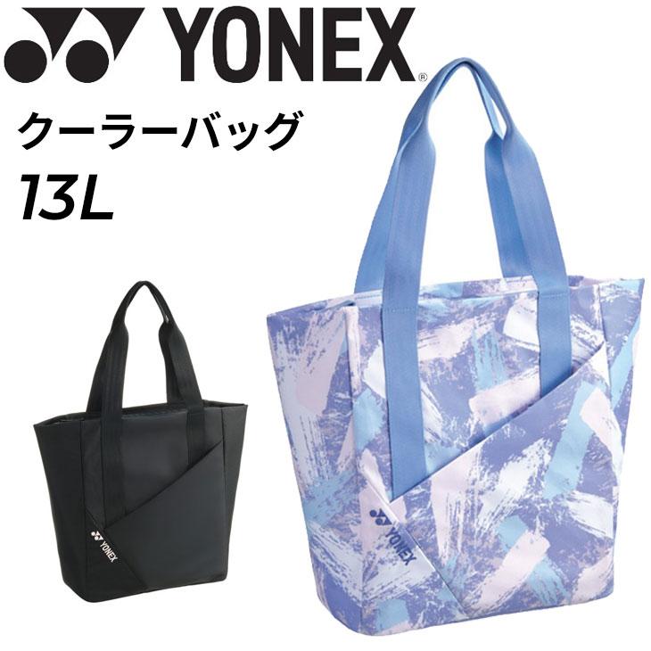YONEX ヨネックス クーラーバッグ 13L 保冷 はっ水 トートバッグ