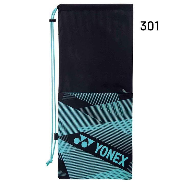 YONEX ラケットバッグ テニス 2本用 ヨネックス ラケットケース