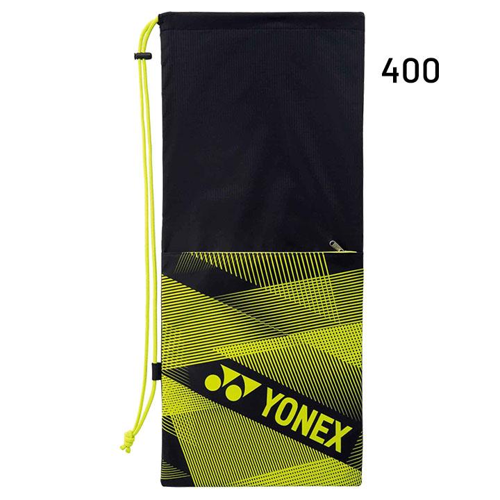 YONEX ラケットバッグ テニス 2本用 ヨネックス ラケットケース