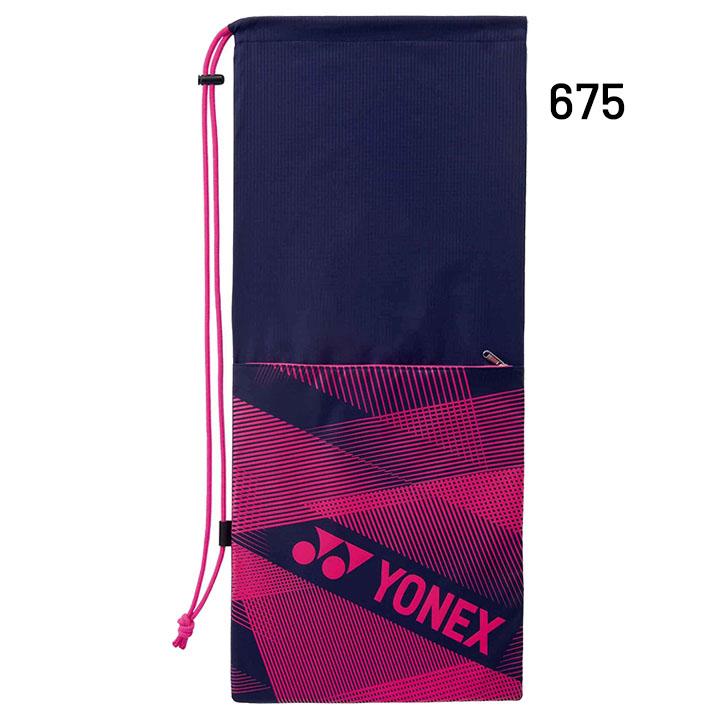 ヨネックス　ソフトテニスラケット　ケース付き YONEX ラケットバッグ テニス 2本用 ヨネックス ラケットケース