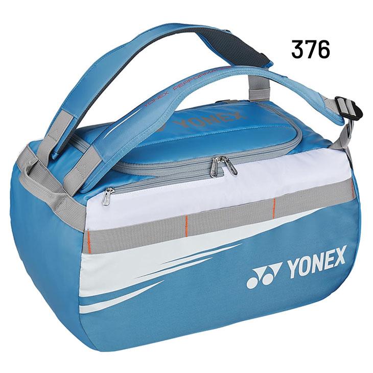 YONEX（ヨネックス） ラケットバッグ 45L テニス2本用 ダッフルバッグ