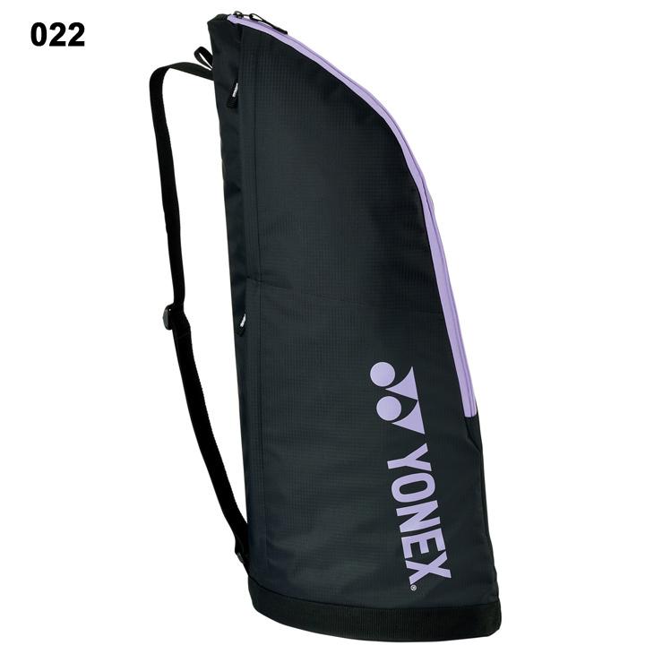 YONEX ヨネックス リュック テニス ラケットケース2 ラケット2本用