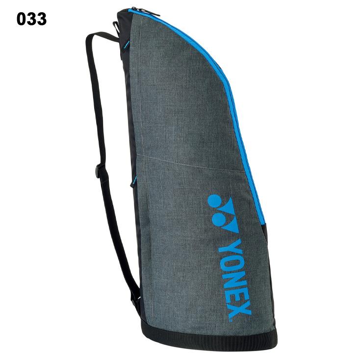 YONEX ヨネックス リュック テニス ラケットケース2 ラケット2本用
