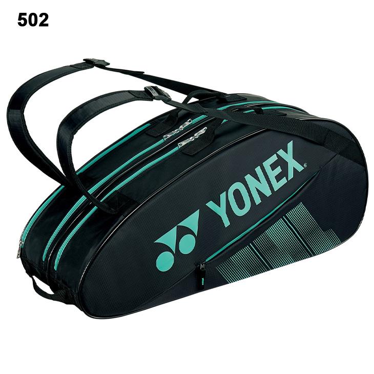 YONEX（ヨネックス） ラケットバッグ6（リュックツキ）YONEX テニス