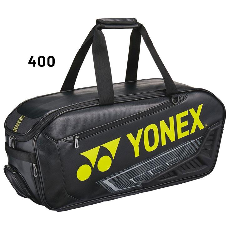 YONEX ヨネックス ラケットバッグ ラケット2本収納可能 YONEX ヨネックス ラケットバッグ ラケット2本収納可能
