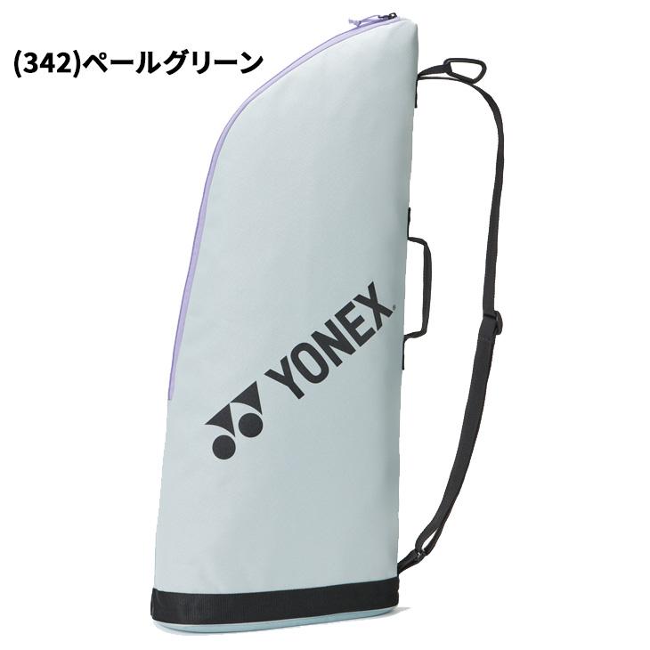 YONEX（ヨネックス） ラケットバッグ テニスラケット2本用 ラケット