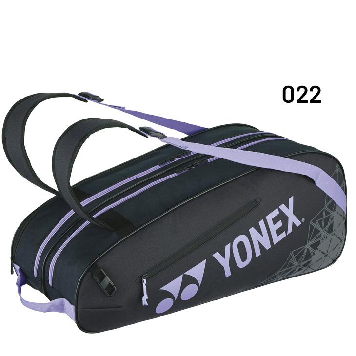 YONEX ヨネックス テニス ラケットバッグ6 テニスバッグ