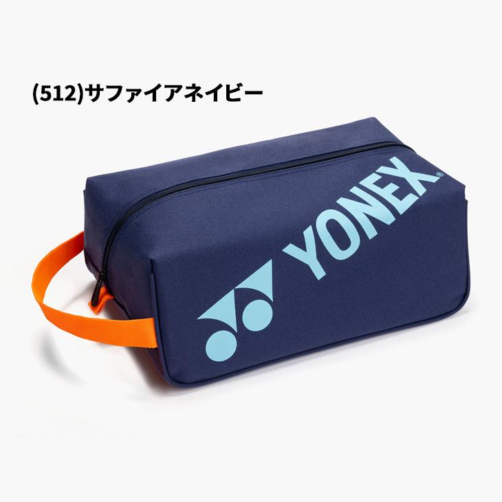 YONEX（ヨネックス） シューズバッグ シューズケース ユニセックス 靴