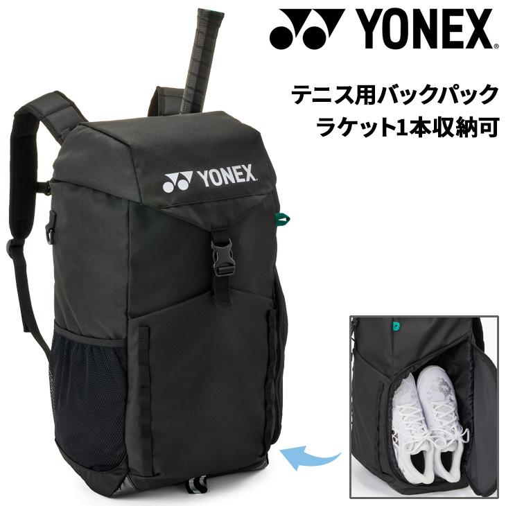 YONEX（ヨネックス） リュック 41L メンズ レディース バックパック