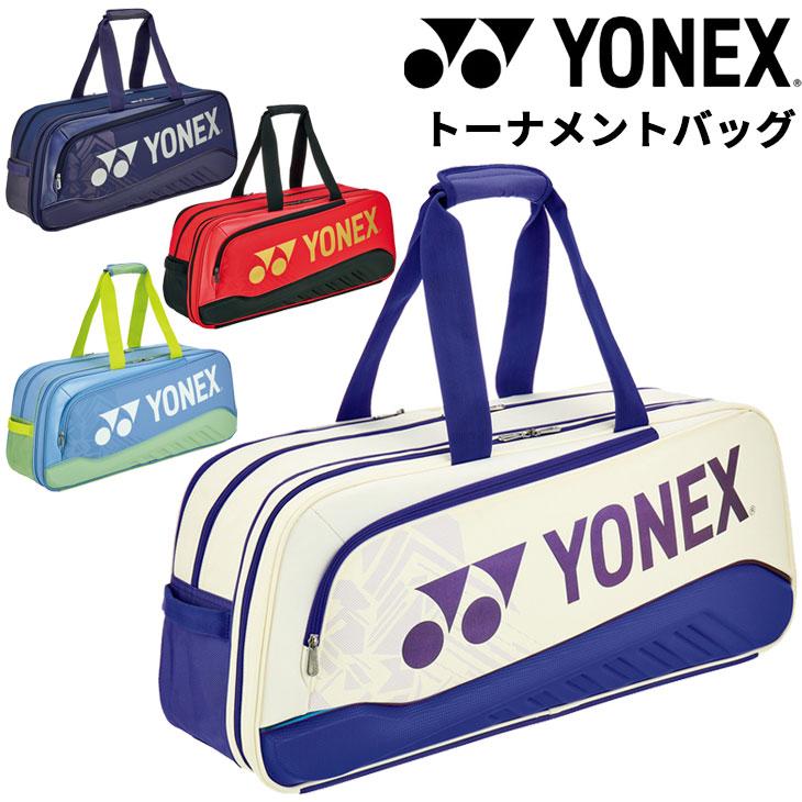 YONEX（ヨネックス） トーナメントバッグ テニス2本用 ラケットバッグ