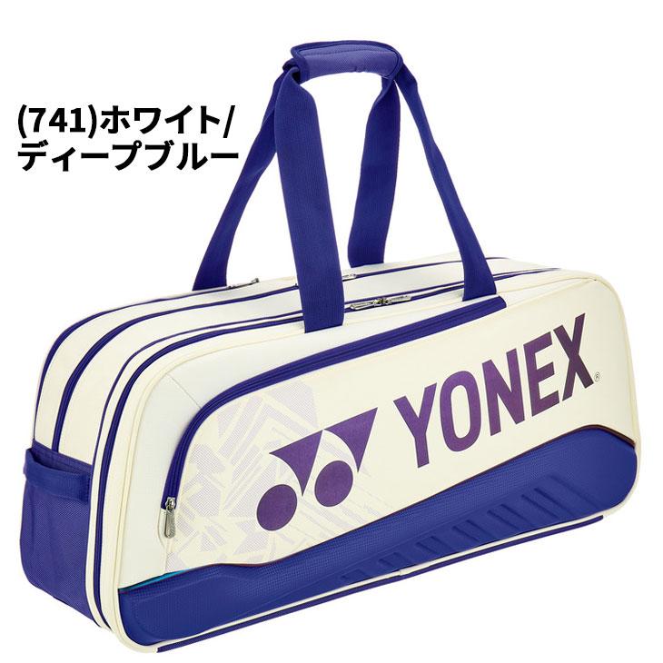 YONEX（ヨネックス） トーナメントバッグ テニス2本用 ラケットバッグ