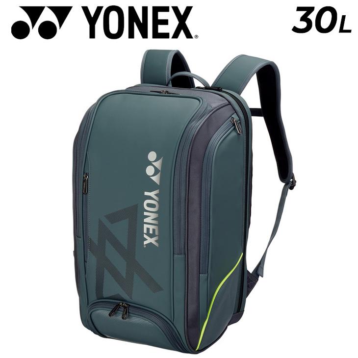ビクター　ラケットバック YONEX ヨネックス リュック 30L バックパックVA ビクター