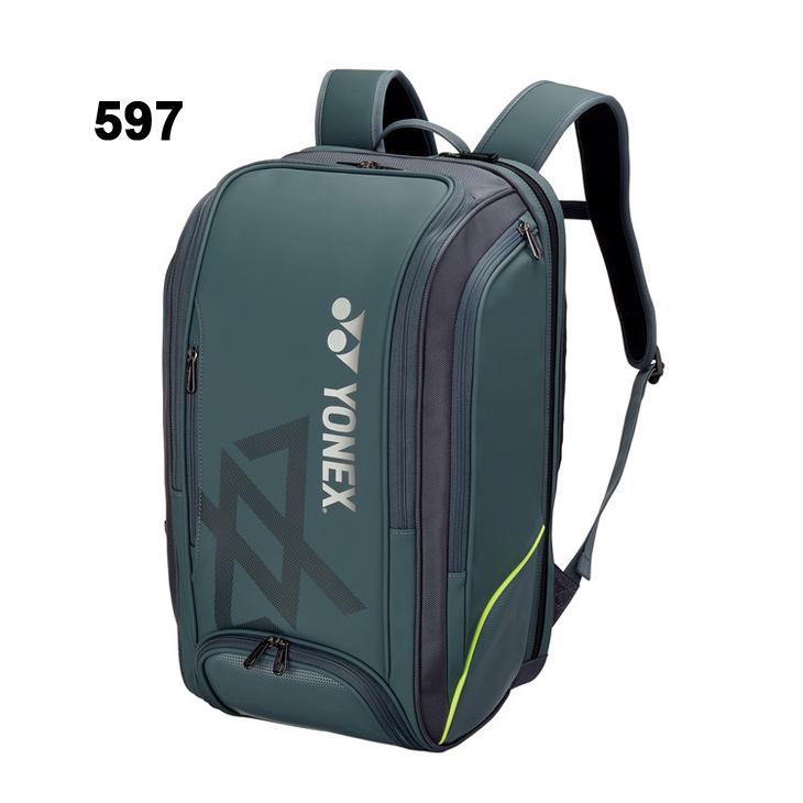 YONEX　バックパック（リュック）３０L【未使用】 YONEX（ヨネックス） リュック 30L YONEX バックパックVA ビクター