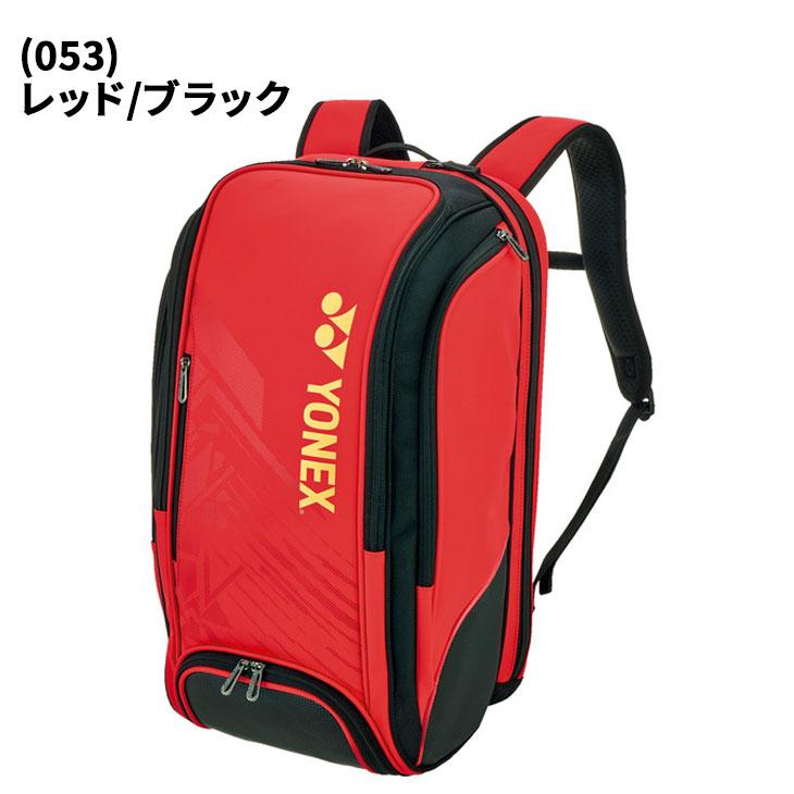 YONEX ヨネックス バックパック ラケット1本収納可 硬式テニス YONEX ヨネックス バックパック ラケット1本収納可 硬式テニス