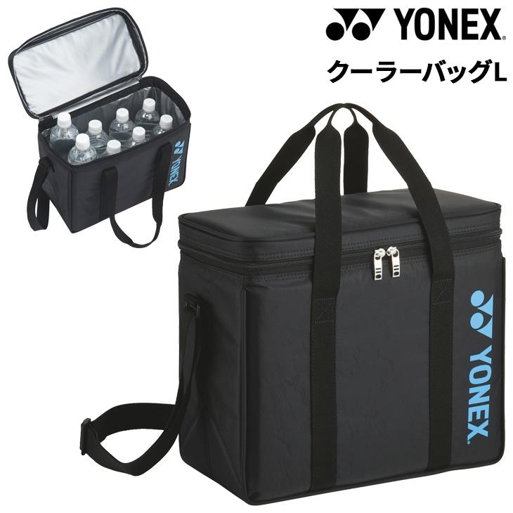YONEX（ヨネックス） 保冷バッグ Lサイズ クーラーバッグ L ボックス型