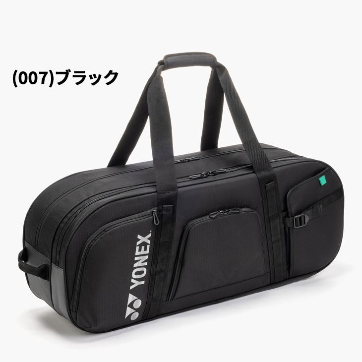 YONEX（ヨネックス） トーナメントバッグ テニス2本用 ラケットバッグ