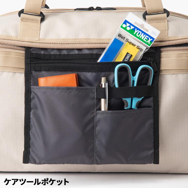 YONEX（ヨネックス） ボストンバッグ ラケット収納可 スポーツバッグ