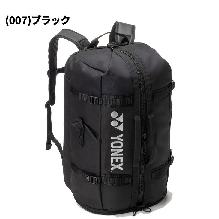 ヨネックス バックパック 40L BAG2628 2026SS リュック YONEX（ヨネックス） バックパック 40L テニス2本用 ユニセックス 大