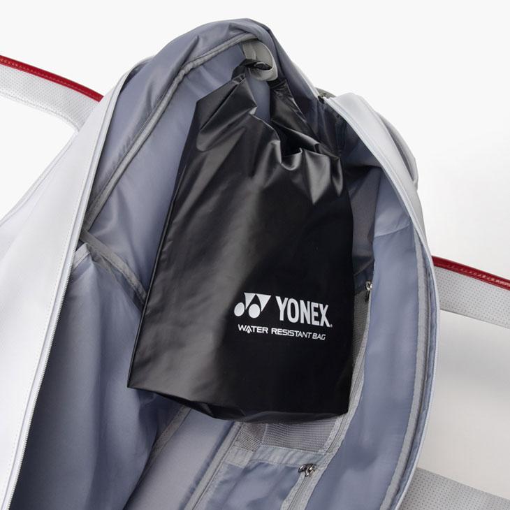 YONEX AIR EDITION バドミントンバッグ Yonex Expert Tournament Bag (Smoke Blue) - Nexus Badminton