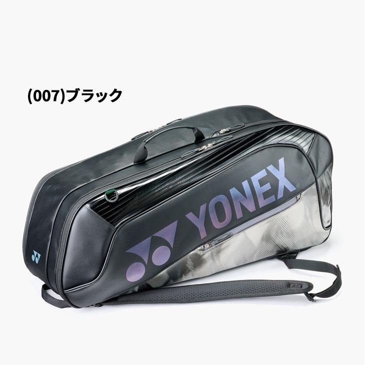 YONEX（ヨネックス） ラケットバッグ リュック付 テニスラケット6本用