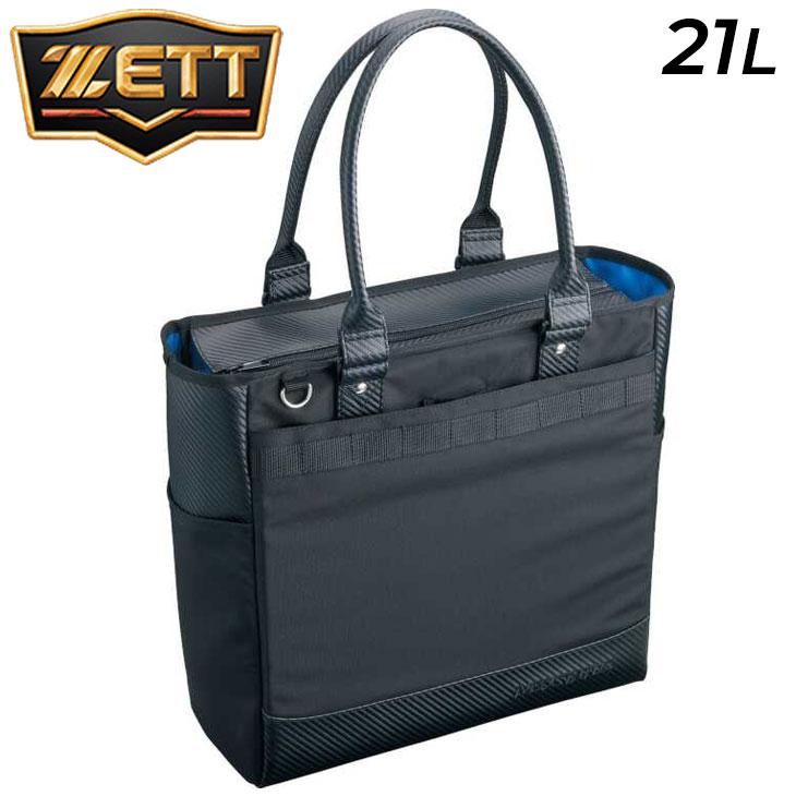 ゼット ZETT BASEBALL トートバッグ 野球 スポーツバッグ 合成 ゼット ZETT BASEBALL トートバッグ 野球 スポーツバッグ 合成