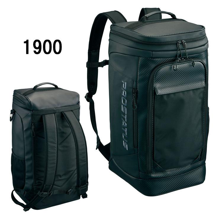 ZETT Pro States バック ゼット（ZETT） 野球バッグ 約52L リュック ZETT BASEBALL PROSTATUS