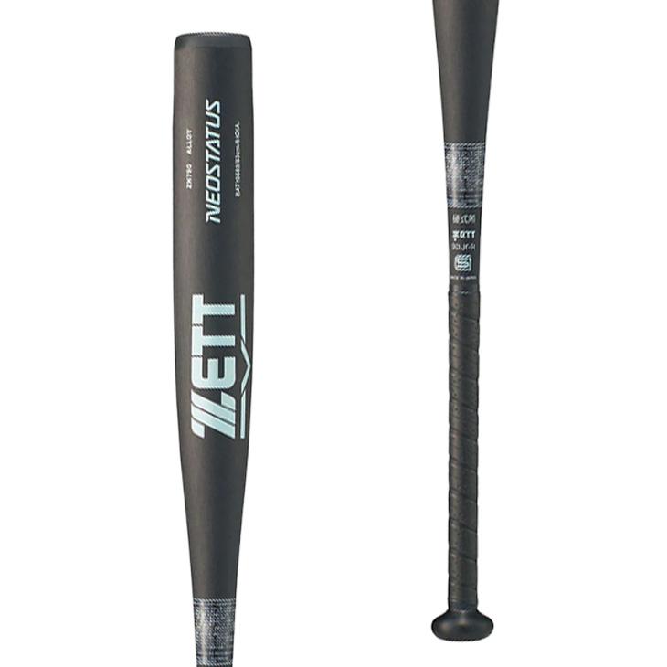 ゼット（ZETT） 野球 一般 硬式用 金属製バット 84cm 新基準対応 ネオ