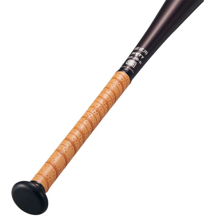 ゼット 野球 硬式用 金属製バット 83cm 84cm 新基準対応 ZETT