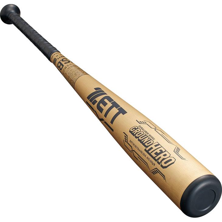 IFME（イフミー） ゼット 野球 少年軟式 金属製バット 78cm 520g平均