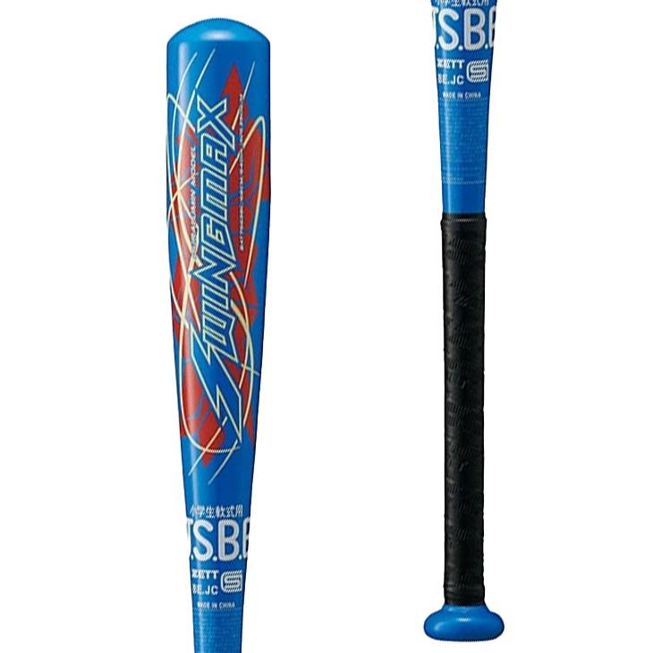 ゼット（ZETT） 野球 少年軟式 金属製バット 68cm 390g平均 ミドル