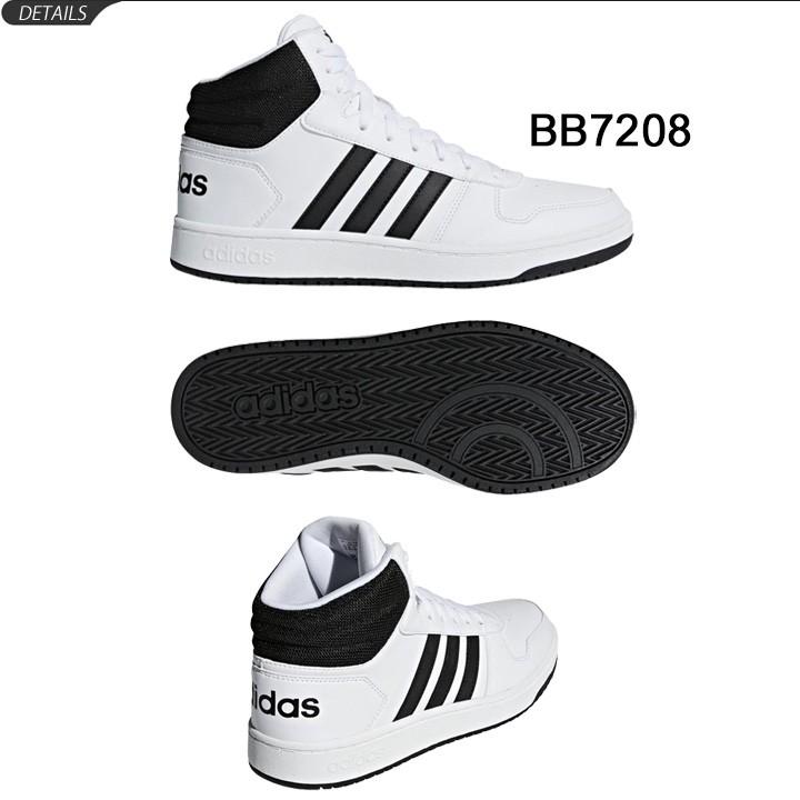 adidas bb7208